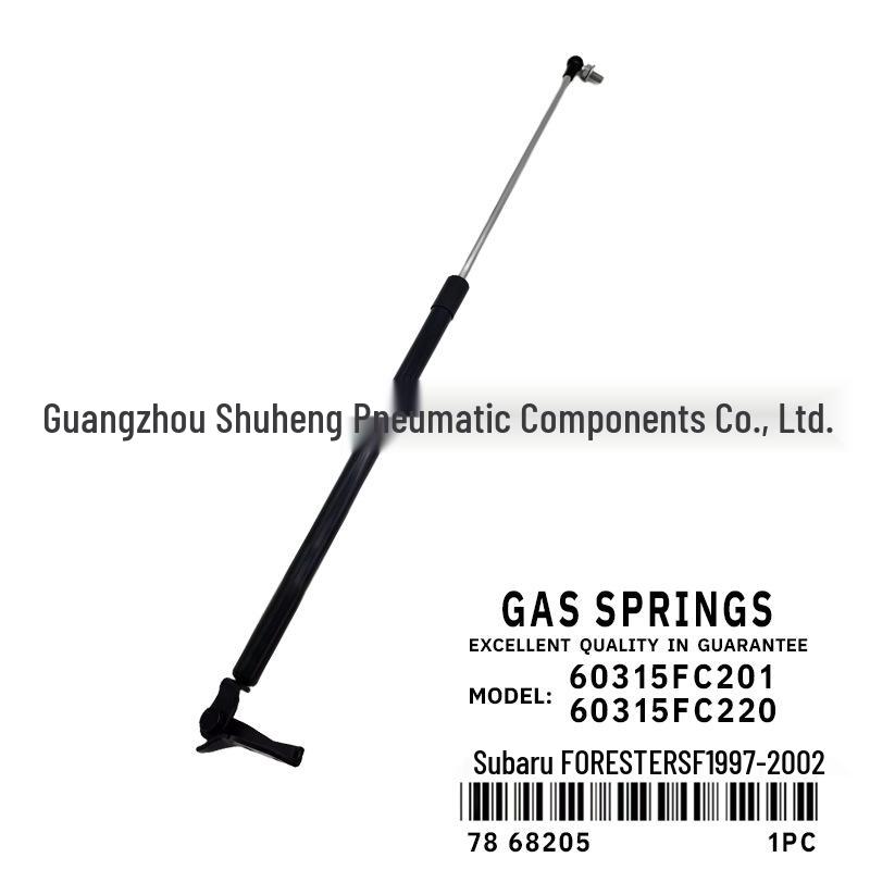 60315FC201/60315FC220: Rear Support Rod for 1997-2002 FORESTER SF