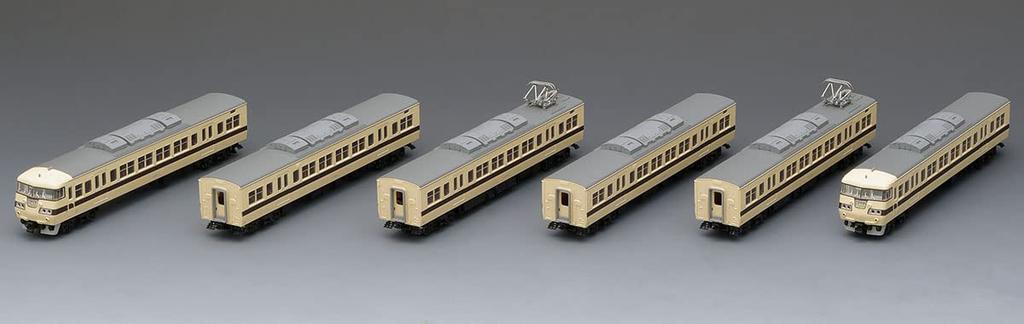 TOMIX N Gauge JNR 117 Series 0 Special Rapid Set 98818 Model Train