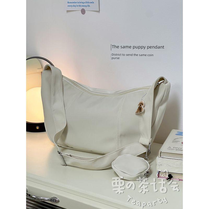 

Bag Female Japanese Style Ins Student Casual Crossbody Bag