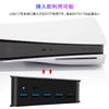 PS5 USB USB Expansion Expansion Hub for 4 USB Ports USB Port Easy for PlayStation PlayStation 5 Accessories Hub, Hub, High-Speed PS5, 2.0 + 3.0 +