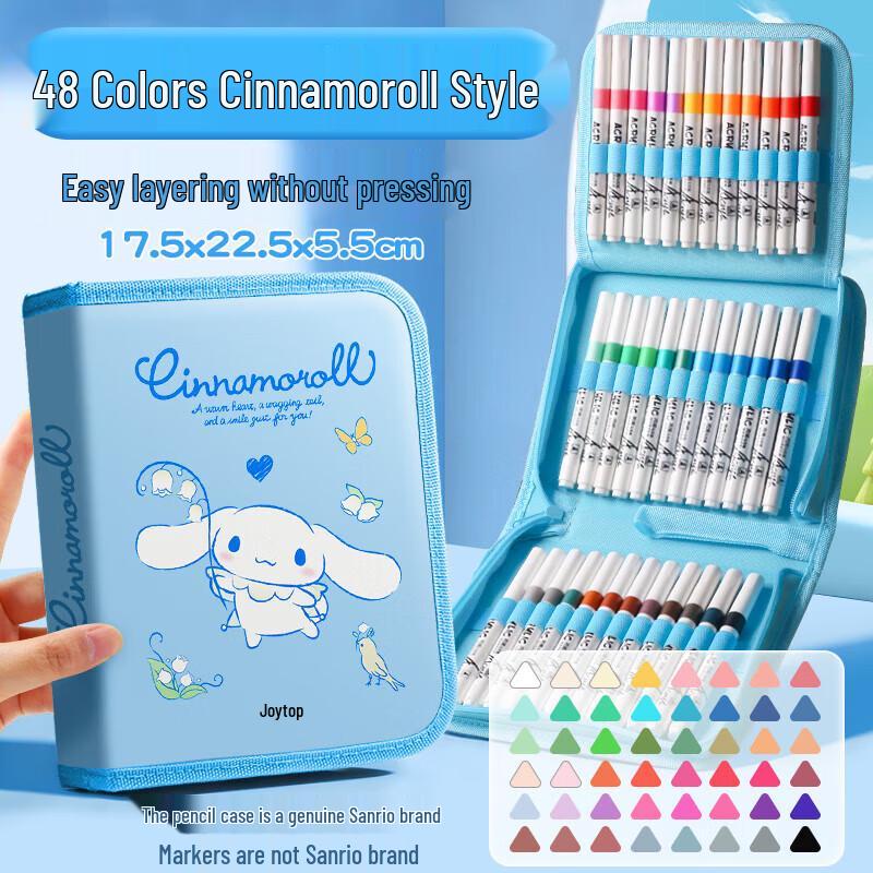 Yu Ji Cinnamoroll Washable Acrylic Marker Pen Set