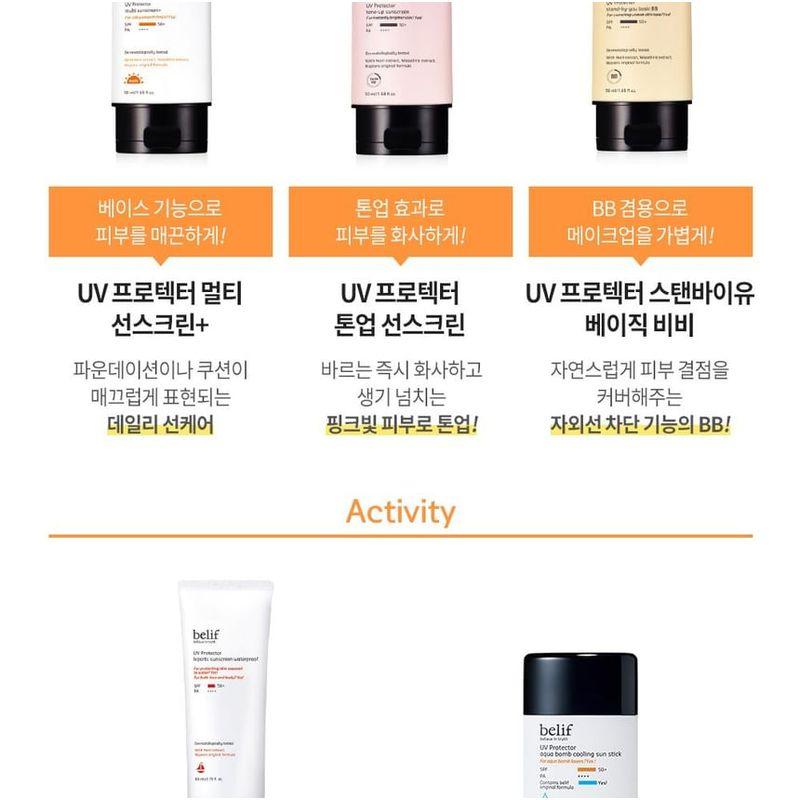 Belif - UV Protector Aqua Bomb Cooling Sun Stick