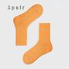 Größe 35-39 Damen Herbst und Winter Multifunktionale Freizeitsport Atmungsaktive Sportsocken mit Handtuchunterseite