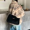Crossbody Bag with A Sophisticated Look for Business Casual Wear, Single-shoulder Bag with An Underarm Design, Bucket Bag