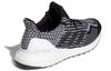 UltraBoost Adidas 5.0 Uncaged Dna 'Oreo' G55367