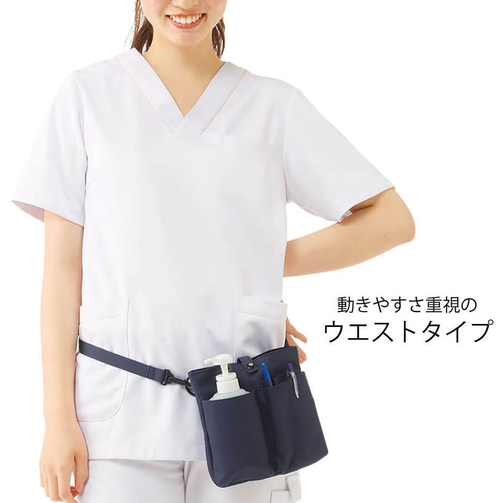 Nursery Compact Organizer Pouch for Small Nursing Medical 1019338A 2-Way Shoulder/Waist Items, Supplies, Supplies, Black,