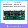 Multi-Spray Aroma Humidifier Module with Atomizing Sheet & Electronic DIY Board