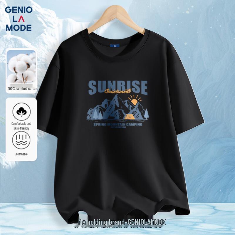 GENIOLAMODE Men s Pure Cotton Short-Sleeve T-Shirt 3XL