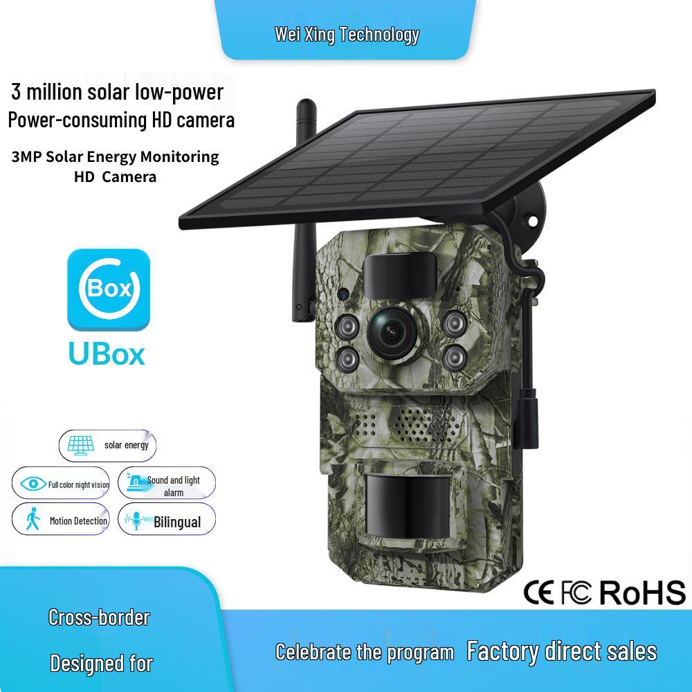 

4G Solar Hunting Camera with GPS, Night Vision, Animal Recognition, 2PIR Sensors, and Waterproof Camouflage Design. 3MP 4G EU GPS