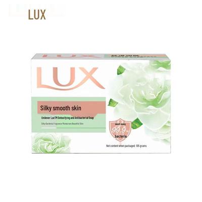 Silky Smooth & Moisturizing Bar Soap