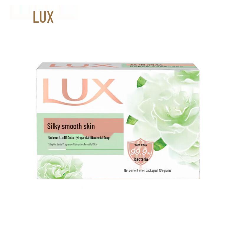 LUX Silky Smooth & Moisturizing Bar Soap