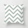 Fresh Green Geometric Pillow Cover - Modern Artistic Pattern In Soft Polyester for Living Room & Bedroom