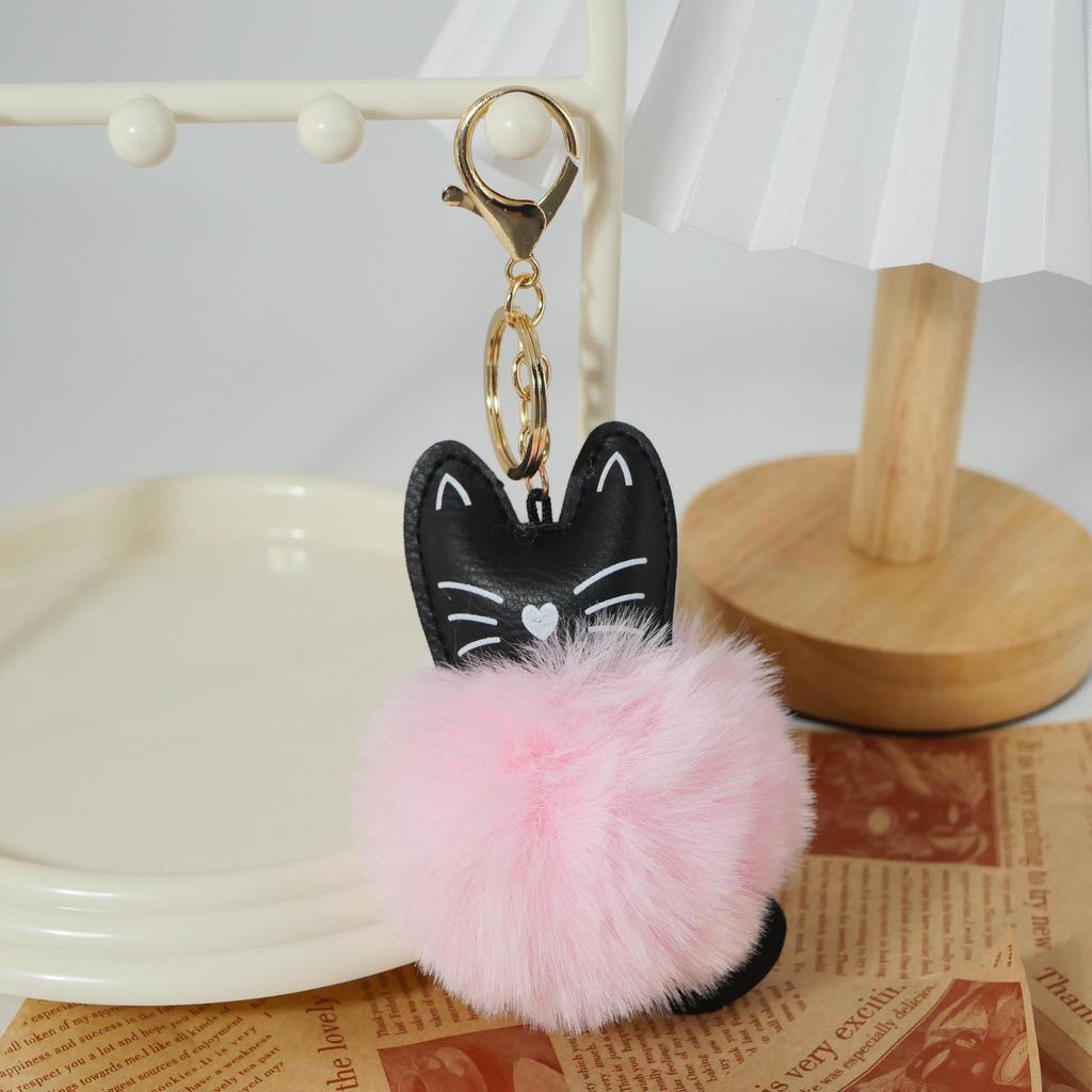 Adorable Black Cat Keychain with Faux Fur Ball Pendant