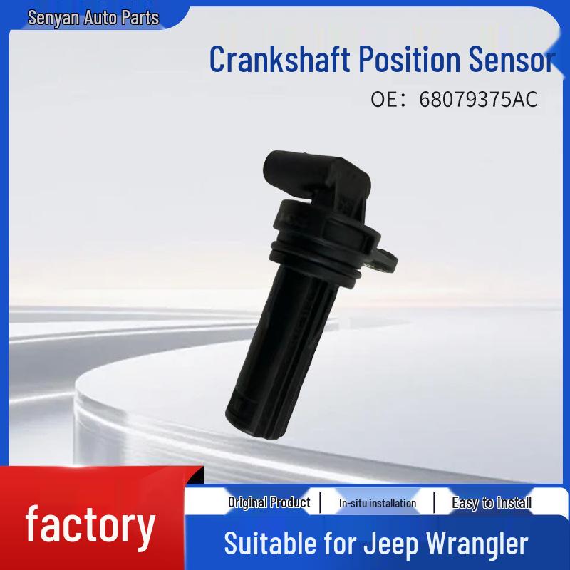 Crankshaft Position Sensor 68079375AC for Jeep, Chrysler, Dodge
