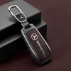 Mercedes S400/S450/S350/S320/GLS450 Luxury Metal Key Cover