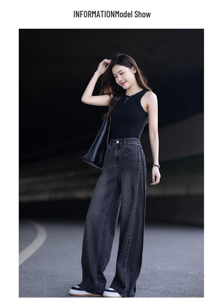 High Street Black High-Waisted Straight Leg Jeans - Slimming Wide Leg, Floor-Length, Loose Fit for Spring/Autumn 2026