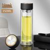 Shu Fu Double-Wall Glass Tea Infuser Bottle