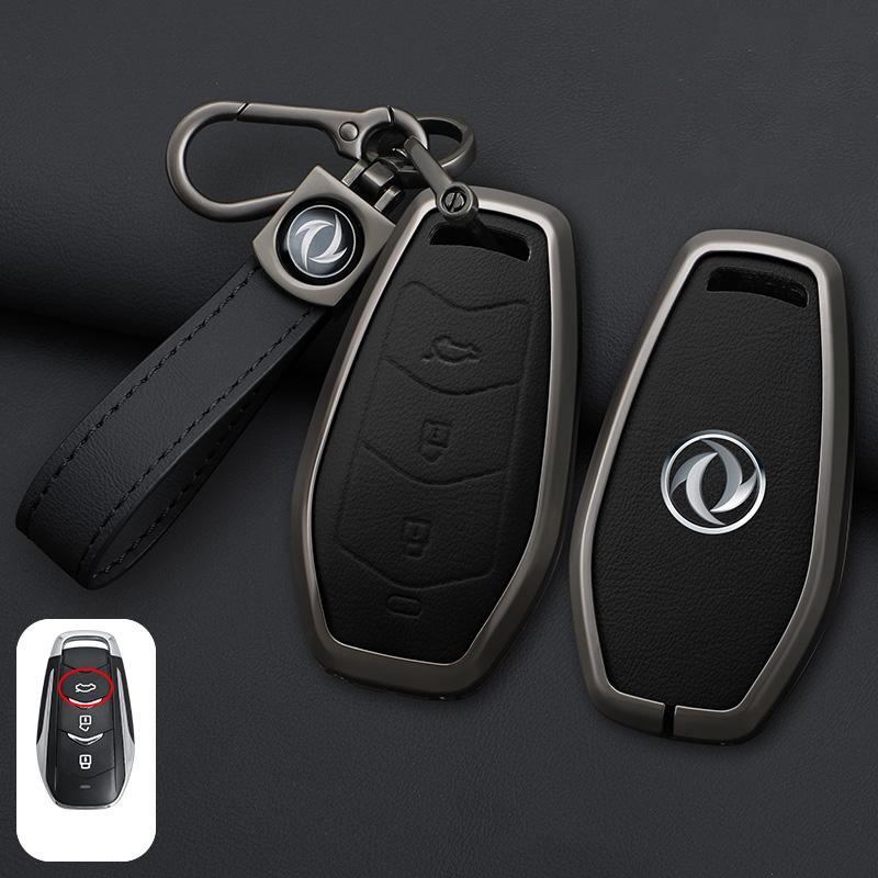 Zinc Alloy Leather Car Key Case Cover Shell Fob For Dongfeng FengGuang Seres Evolute i-Space i-Pro Landian E5 Accessories