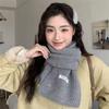Korean Imitation Wool Knitted Wool Skin Friendly Scarf for Women In Autumn and Winter White and Thick Warm Solid Color Scarf for Men and Couples