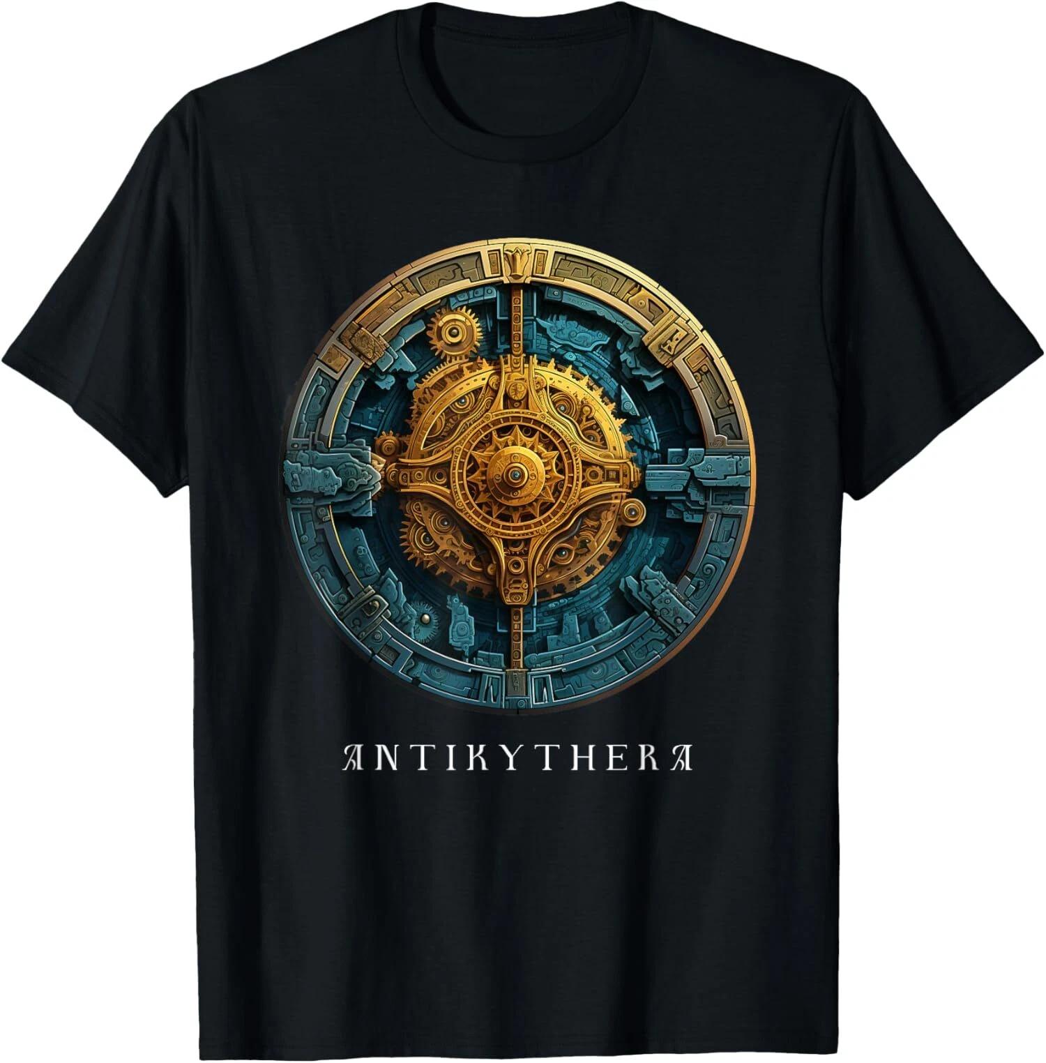 NEW LIMITED Antikythera Mechanism Greek Computer Ancient Greece T-Shirt L