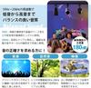 Compact Bluetooth LED Speaker for Lighting Rails, 12W, with Remote Control, LDRSPK12-W (White)