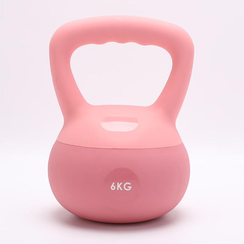 Yuanzu Women's Soft Kettlebell