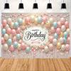 Soft-colored Balloon Birthday Banner - Photography Background Cloth Suitable for Party Decoration and Taking Photos No powerZ
