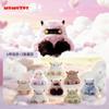 Latest Momotoy Dundun Monster Family Series Plush  Keychain Backpack Decoration Doll Trendy Toys  Birthday Present