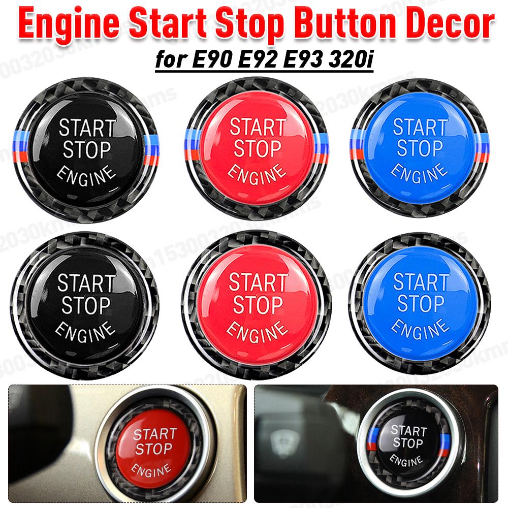 Car Engine Start Stop Button Replace Cover Switch Trim Ring Sticker for BMW E90 E92 E93 320i Car Interior Styling Accessories