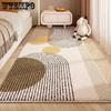 Living Room Carpet Bedroom Bedside Carpet Room Anti Slip Long Carpet Dirt Resistant and Easy To Maintain