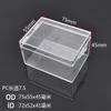 1Pcs Transparent Box Rectangular PC Plastic Box Specimen Collection Box Thickened Lid Display Sample Storage Box