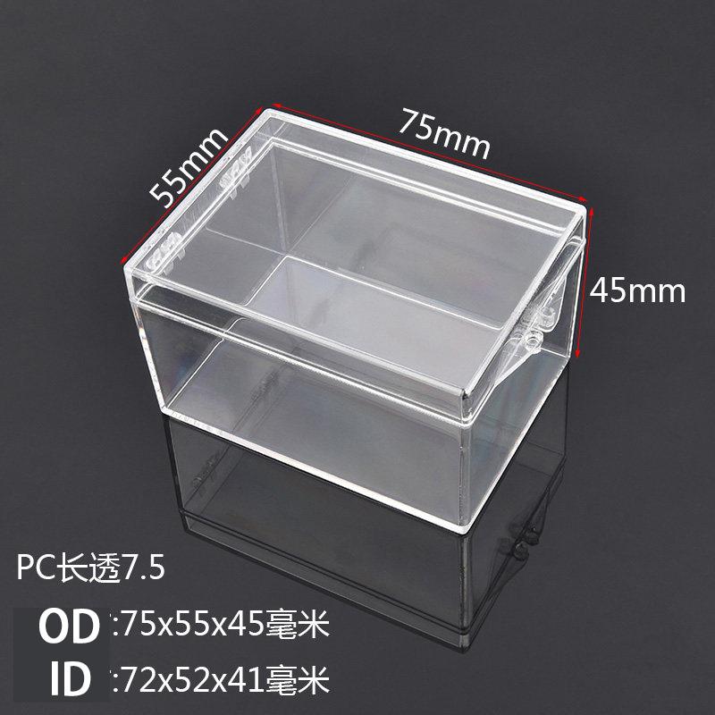 1Pcs Transparent Box Rectangular PC Plastic Box Specimen Collection Box Thickened Lid Display Sample Storage Box