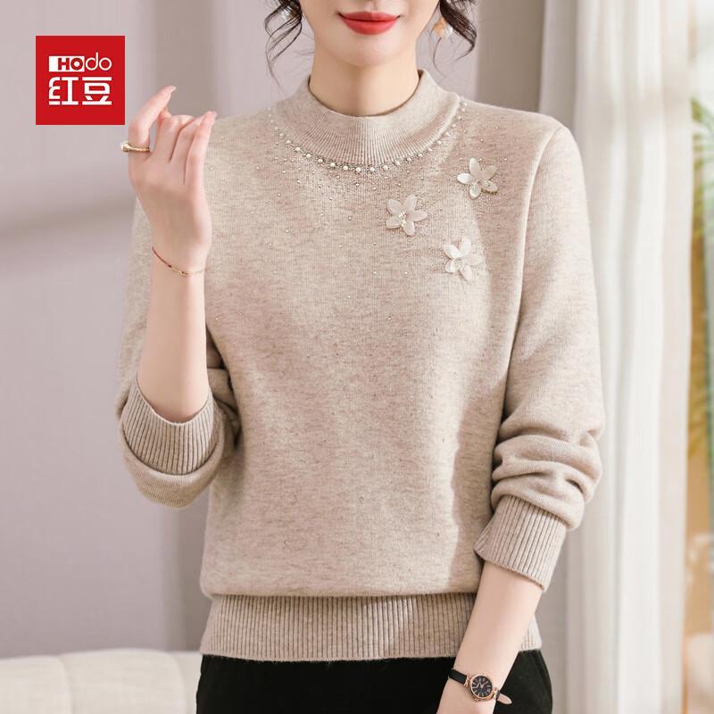 Hodo Women's Thermal Fleece-Lined Knit Sweater