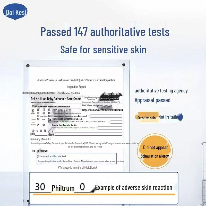 Dexter Baby Calendula Moisturizing Face Cream 50g