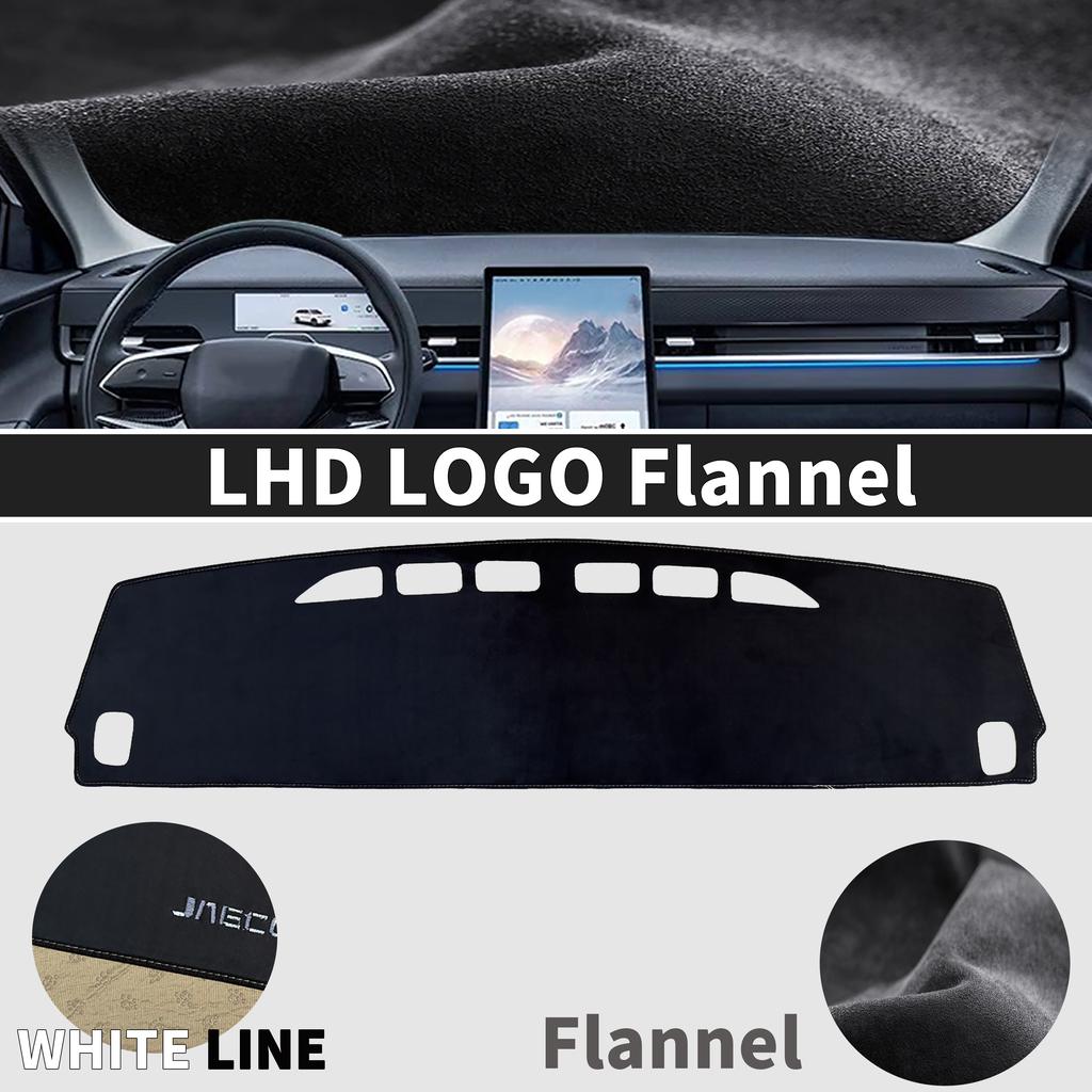 For Jaecoo J5 2025 2026 2027 Special Ized Dashboard Cover Anti‑Glare Sunshade Pad Dash Mat Interior Accessories