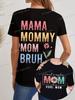 Im A Cool Mom Print T Shirt Short Sleeve Mama Mommy Mom Bruh Tshirts Boho Style Round Neck Mothers Day Gifts Tshirt Female
