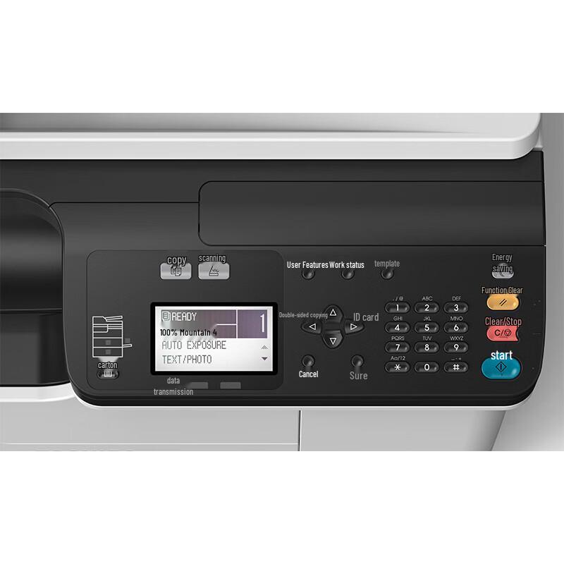 Toshiba A3/A4 Black & White Laser Multifunction Printer CN plug (adapter included)
