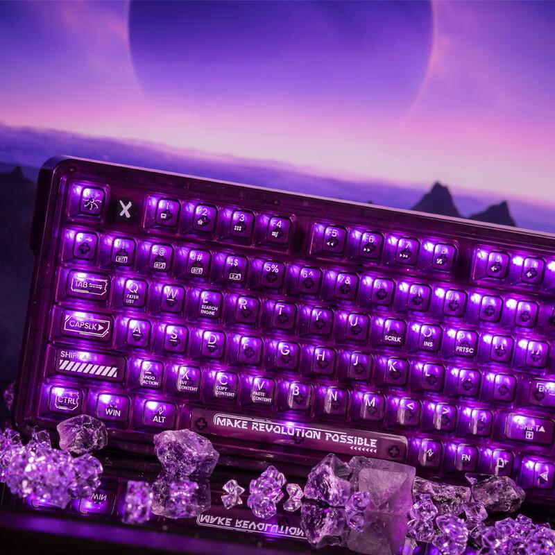 ThundeRobot Custom Mechanical Keyboard