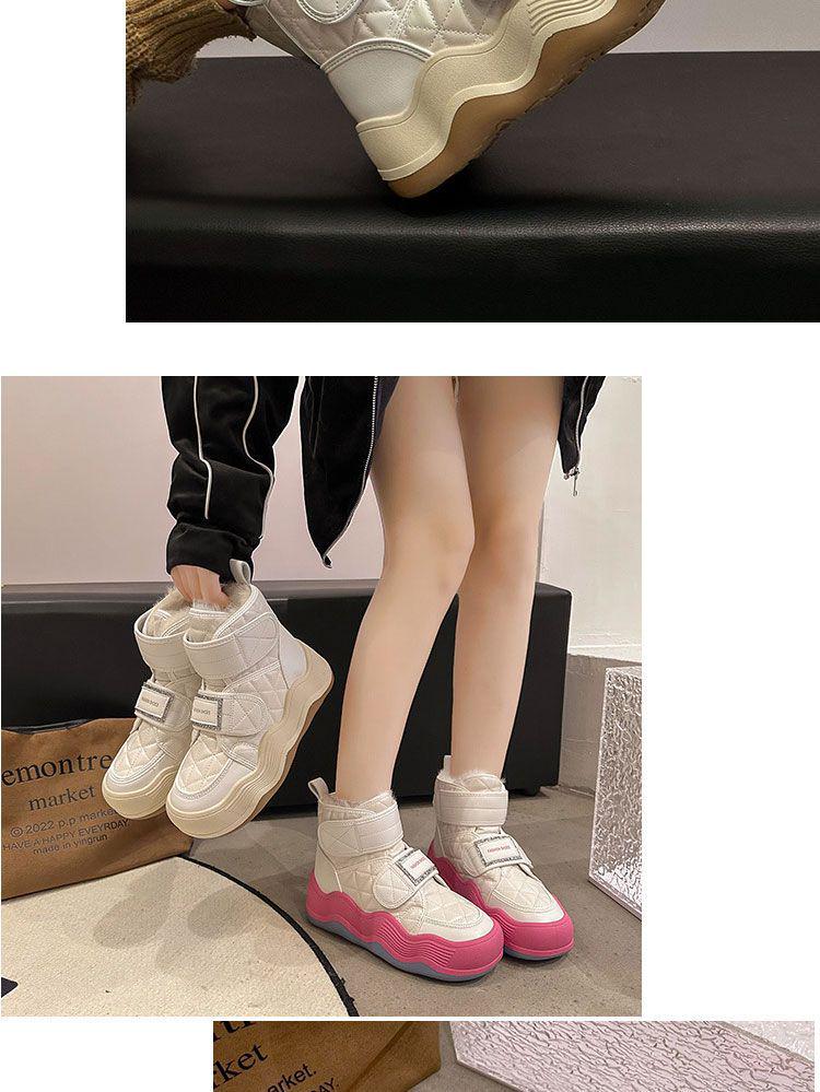 Harbin Women's Winter 2025 Fleece-Lined Snow Boots: Thick, Warm Ankle Boots for -40°C Cold Protection.