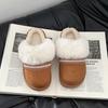 Fashion versatile casual warm cotton slippers 2025 autumn and winter new women's style comfortable versatile slippers