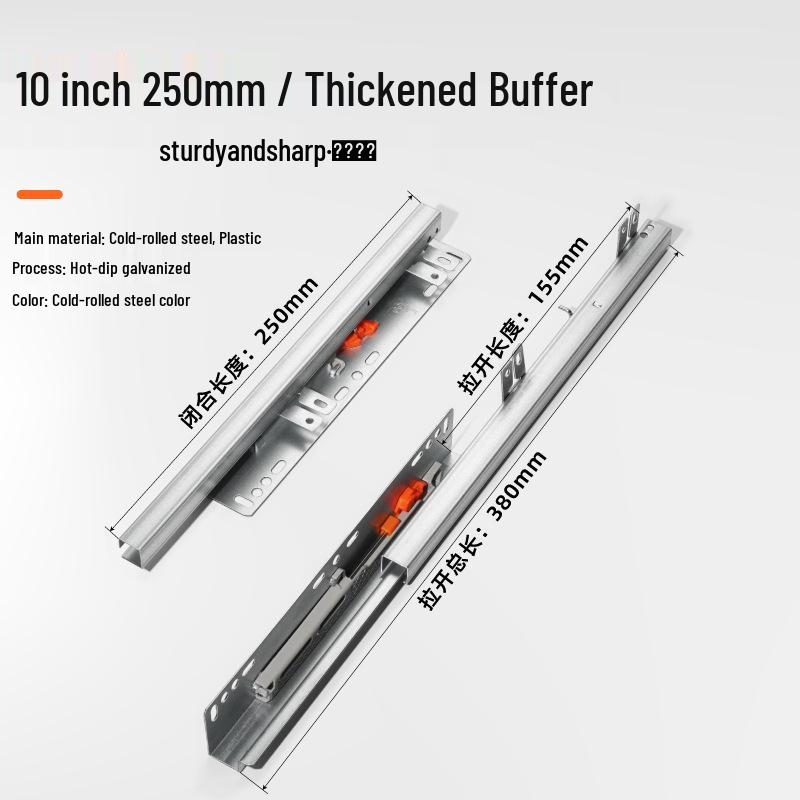 Two-Section Damping Side Mount Drawer Slide for Cabinets - Hole-Free, Hidden Bottom Guide Rail