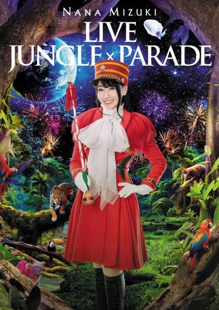 

NANA MIZUKI LIVE JUNGLE PARADE куртка акриловый брелок × [DVD] (Мега + (логотип использован) включены) [DVD]