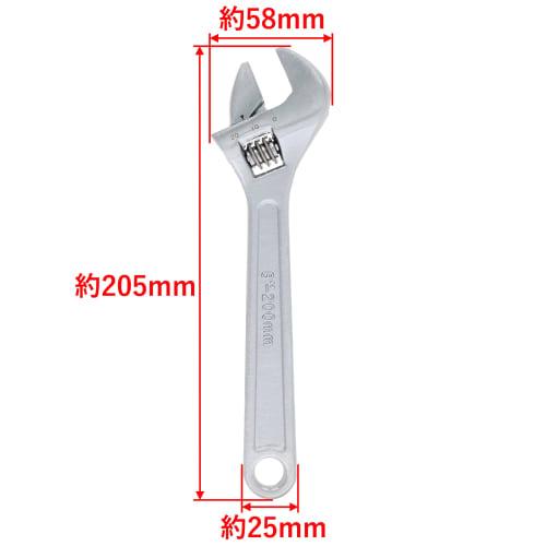 Takagi 200mm Adjustable Wrench (Maximum Opening Width: Approx. 25mm) for Tightening Bolts and Nuts, with Measuring Tape, Adjustable, for Plumbing, Fau