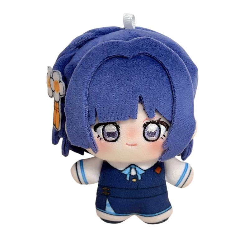 Anime Fujita Himesaki Inspired Plushies Doll 10Cm Anime Fan Made Keychain Stuffed Hataya Shinozaki Birthday Gift
