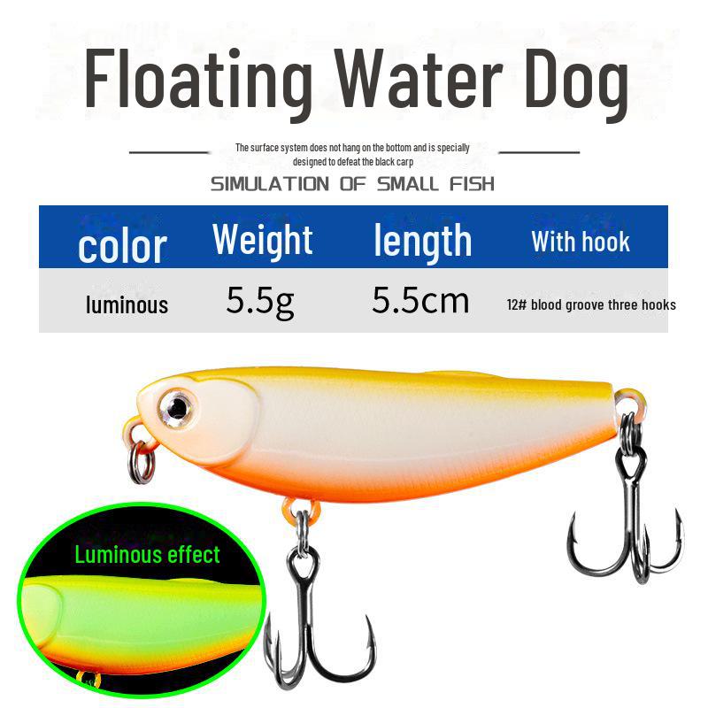 

Плавающая приманка для собак Zigzag: Приманка для пресноводной рыбы в виде микрообъекта с перевернутым ртом.