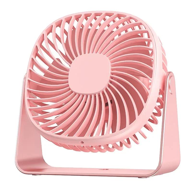 

Portable Fan Silent Desktop Quiet Small Fan Outdoor Office USB Portable Charging Wall Mounted Night Light Fan for Room Home рожевий