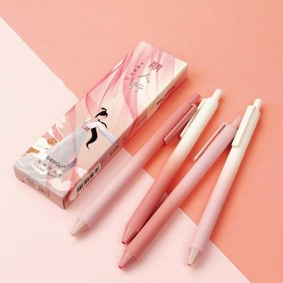 4-teiliges Retro-Gelstift-Set, original chinesischer monochromer Farbverlauf, 0,5 mm Kugelschreiber, schwarze Tinte zum Schreiben