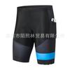 Mens Cycling Shorts Breathable Quick-Dry Compression Bike With Gel Pad 5/8 Length