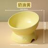 Creative Ceramic Tall Footed Drinking Water Food Bowls, Anti Overturning Neck Protection, Slanted Mouth, Cat Bowl, Supplies, 1Pc