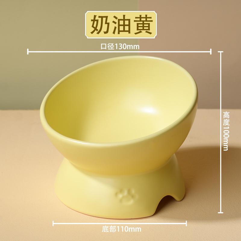 

Creative Ceramic Tall Footed Drinking Water Food Bowls, Anti Overturning Neck Protection, Slanted Mouth, Cat Bowl, Supplies, 1Pc